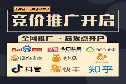 快手信息流如何精准定位目标用户