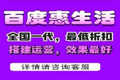 百度推广价格优化：一则旅游行业的成功故事