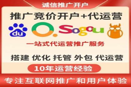 百度竞价排名案例：实战解析如何抢占市场先机