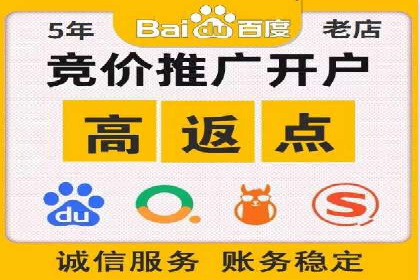 行业趋势下的信息流广告代理创新实践与效果评估