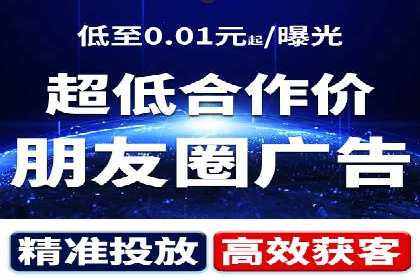 揭秘sem推广竞价托管的成功策略——多案例解析